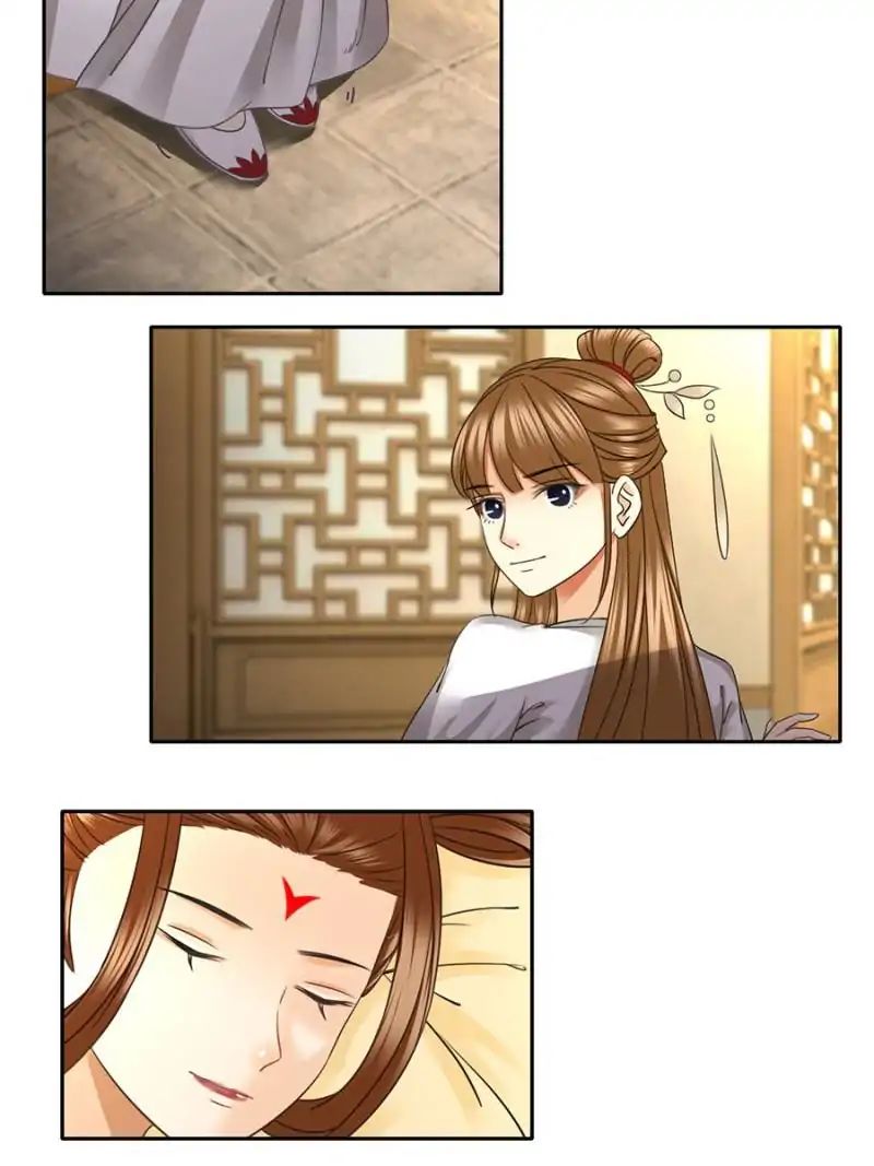 Miracle Doctor，Abandoned Girl chapter 15 - page 15