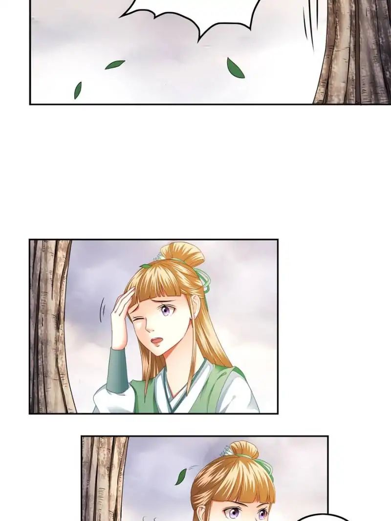 Miracle Doctor，Abandoned Girl chapter 7 - page 11