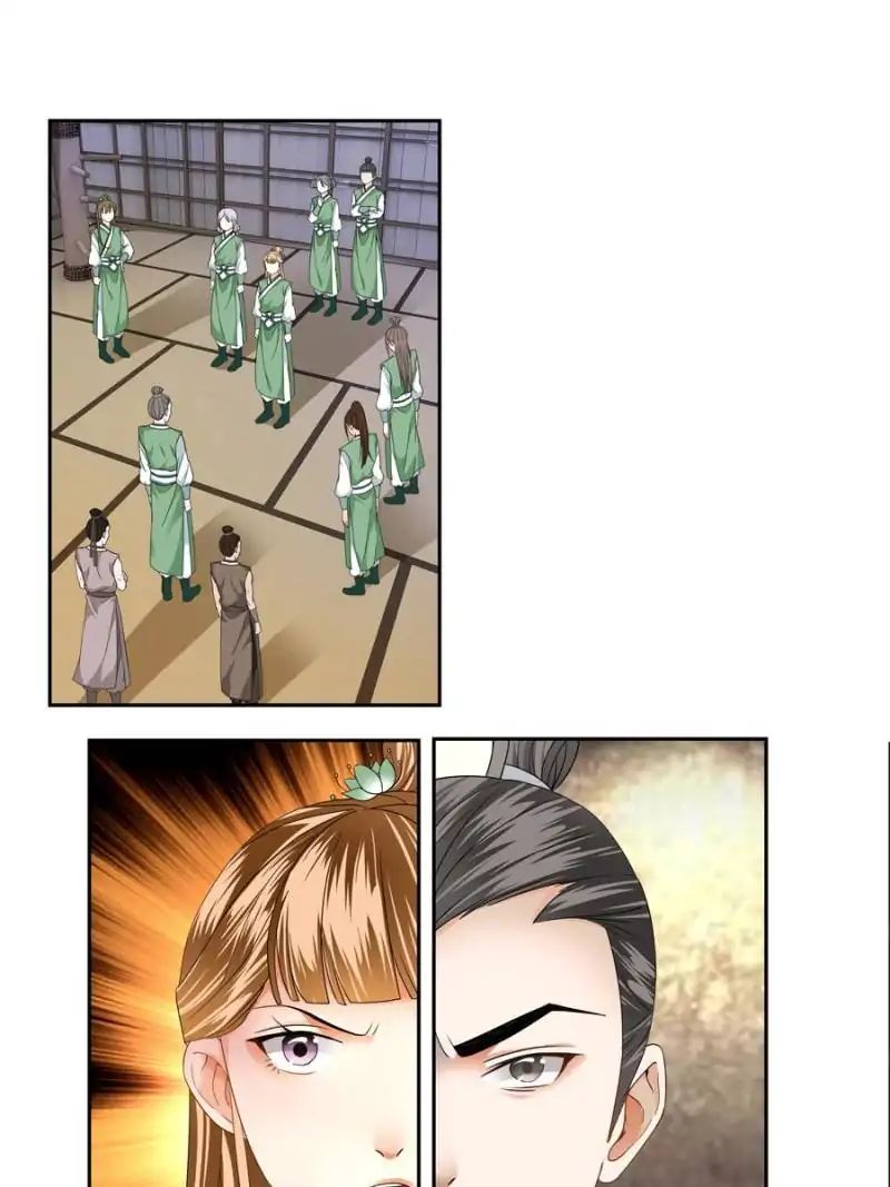 Miracle Doctor，Abandoned Girl chapter 6 - page 1