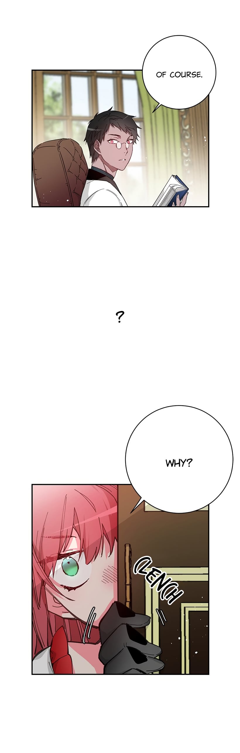 This Girl is a Little Wild chapter 45 - page 3