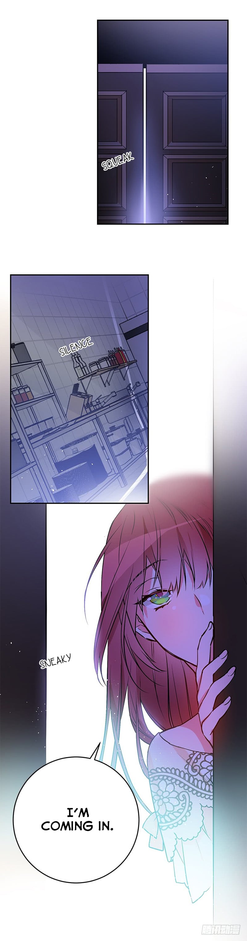 This Girl is a Little Wild chapter 31 - page 16