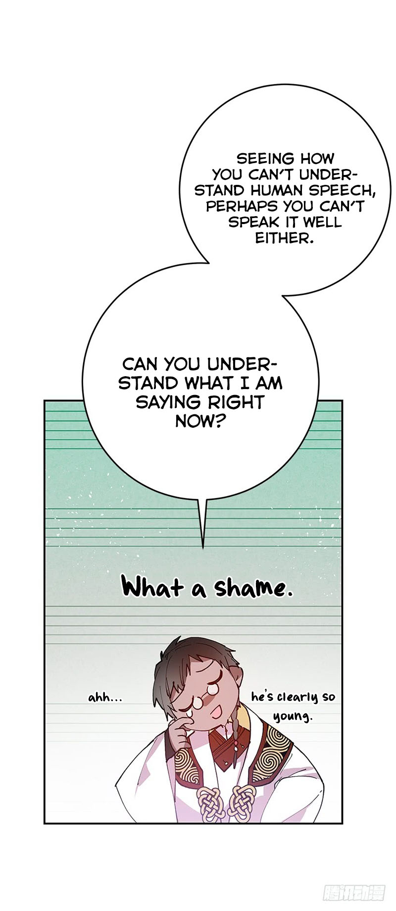 This Girl is a Little Wild chapter 30 - page 9