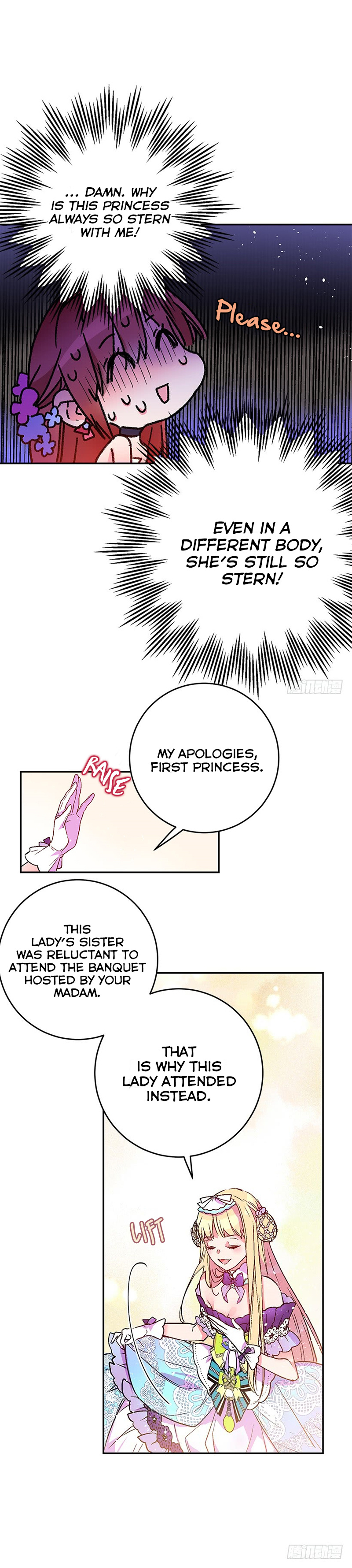 This Girl is a Little Wild chapter 25 - page 13