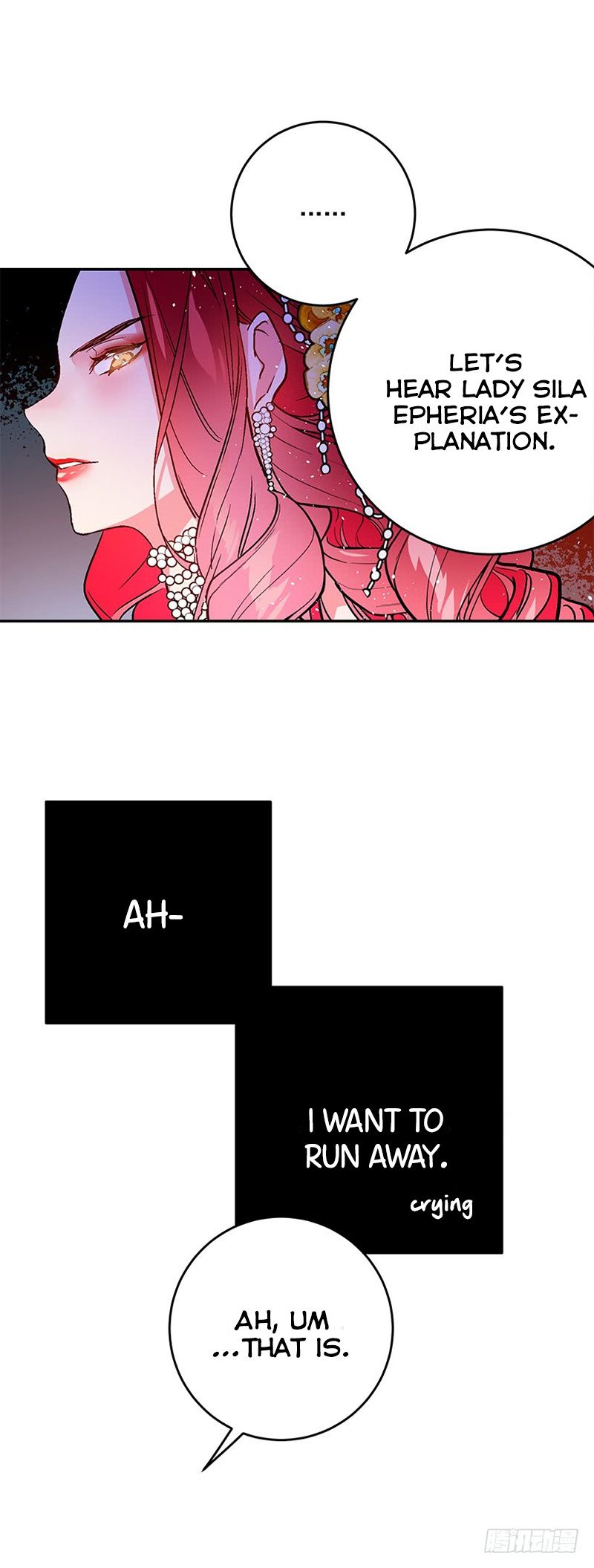 This Girl is a Little Wild chapter 25 - page 14