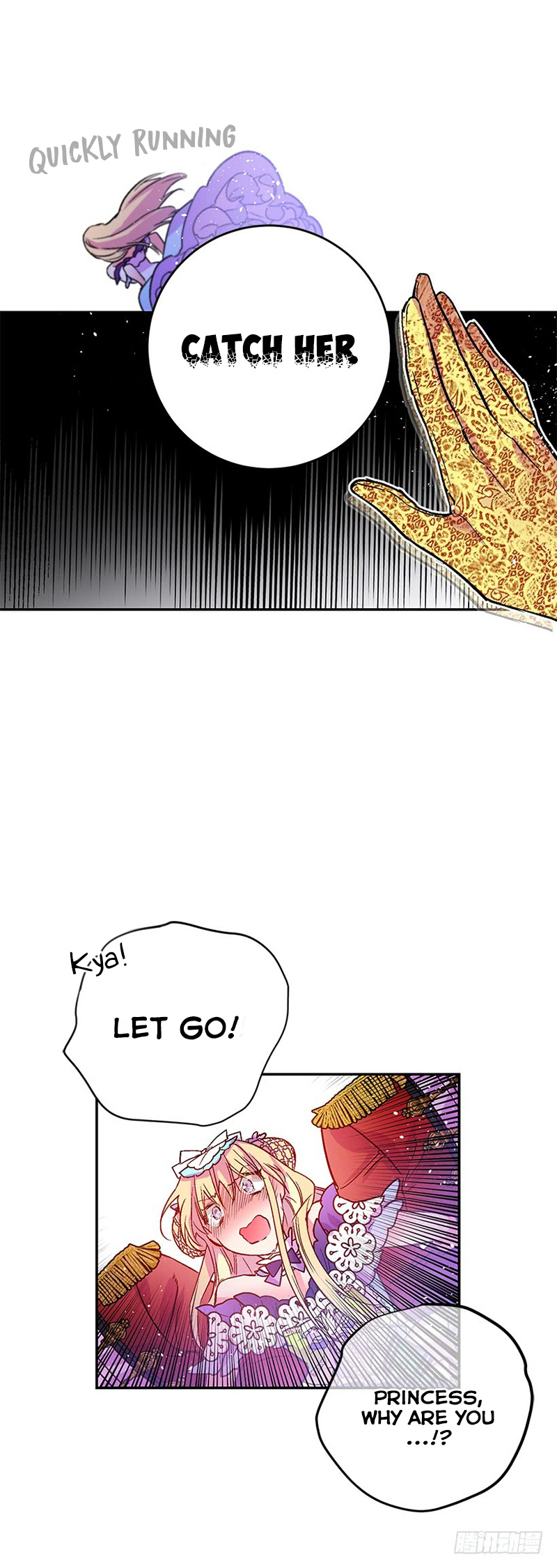 This Girl is a Little Wild chapter 25 - page 24