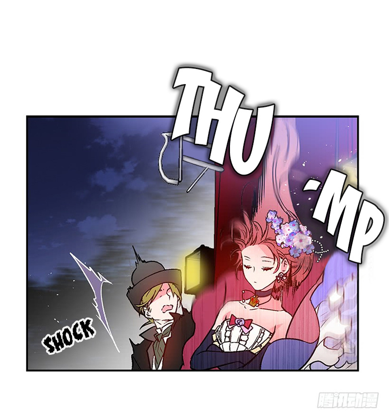 This Girl is a Little Wild chapter 23 - page 9