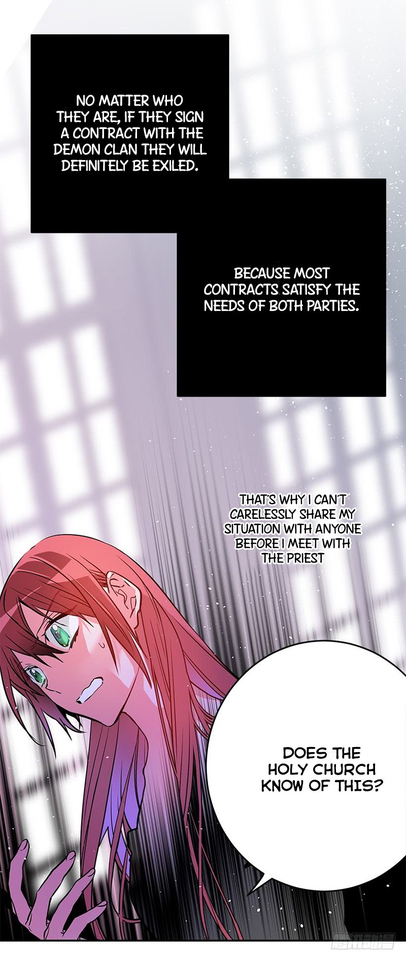 This Girl is a Little Wild chapter 20 - page 12