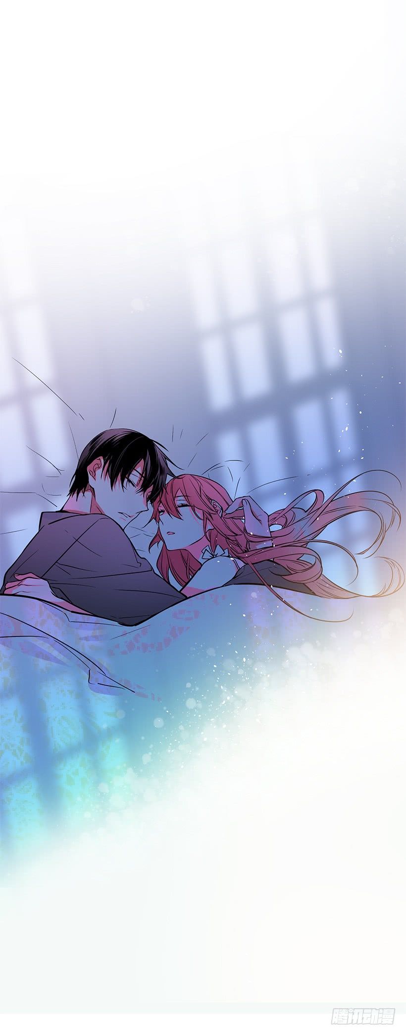 This Girl is a Little Wild chapter 20 - page 15