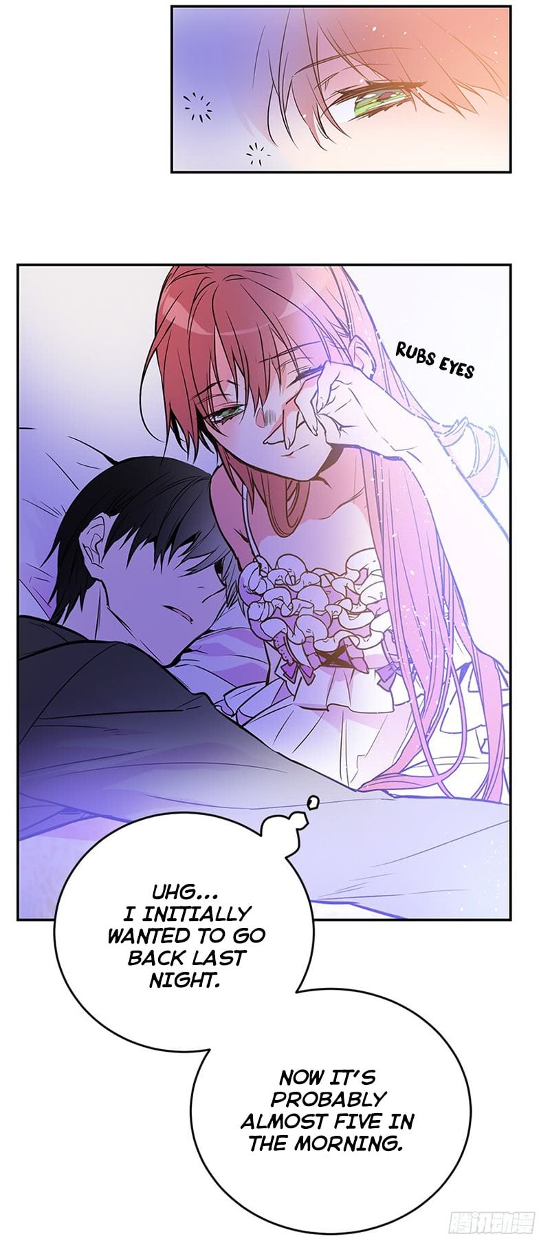 This Girl is a Little Wild chapter 20 - page 16