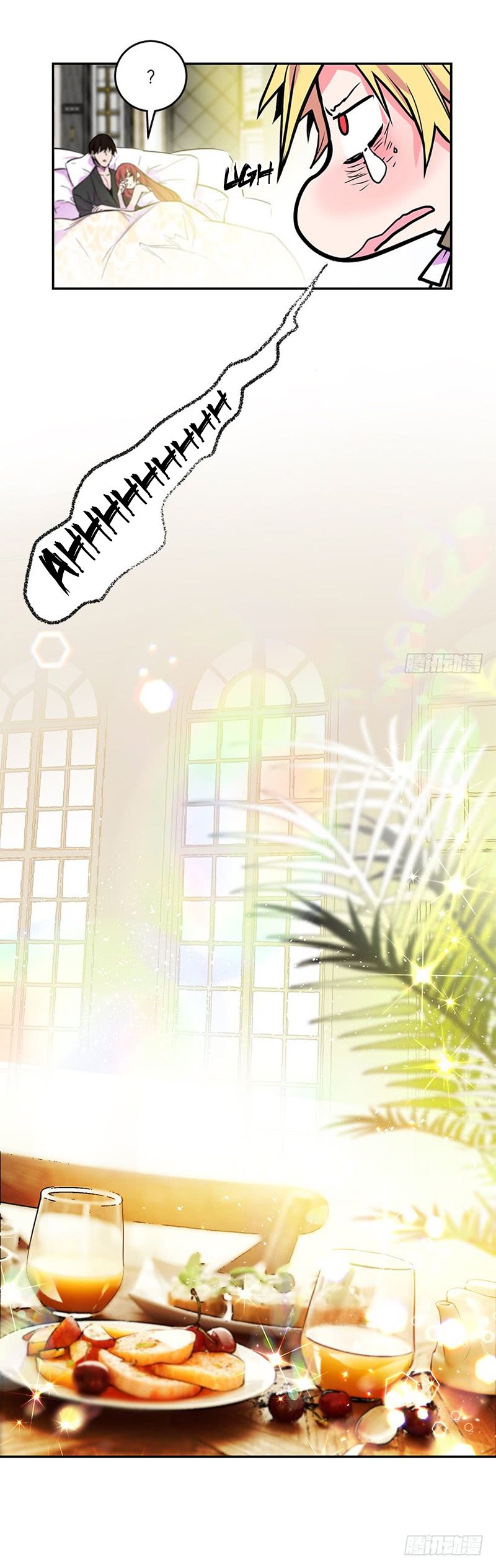 This Girl is a Little Wild chapter 20 - page 20