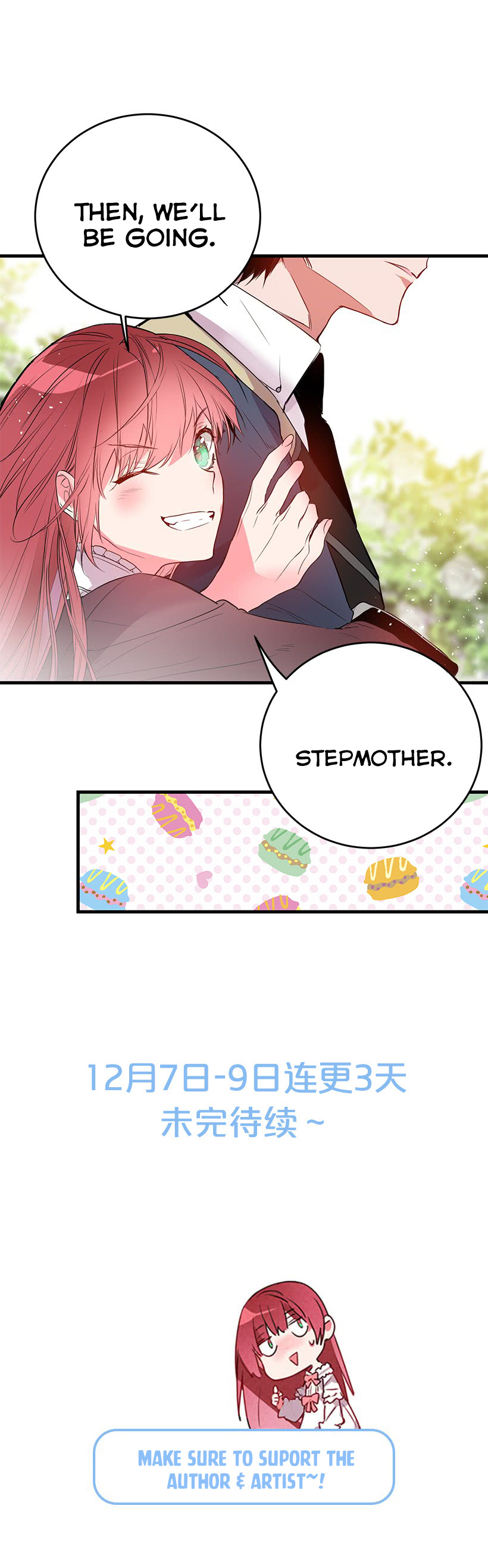 This Girl is a Little Wild chapter 17 - page 19