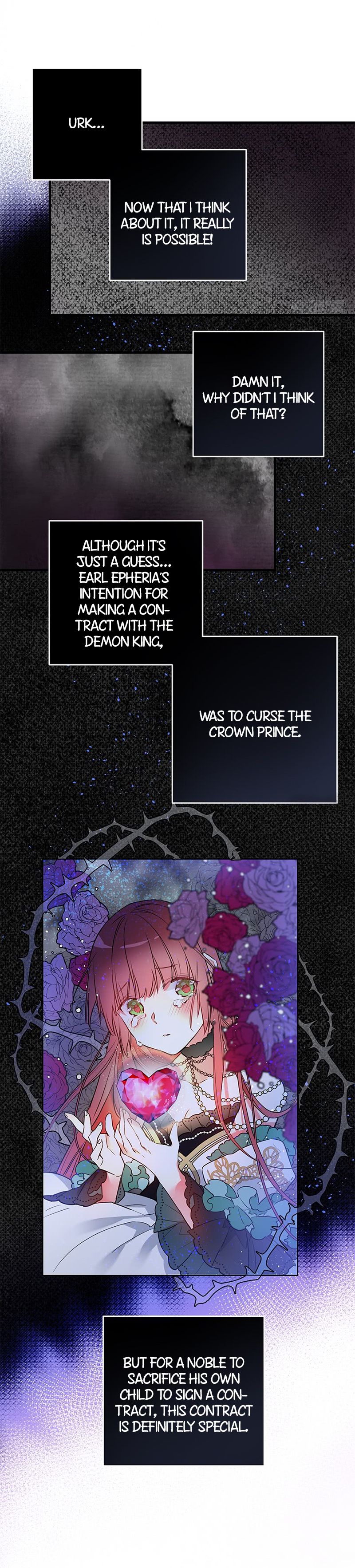This Girl is a Little Wild chapter 11 - page 11