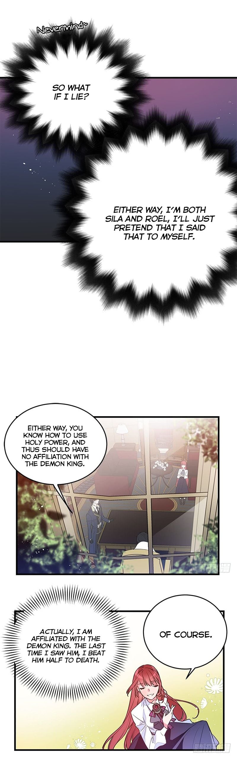 This Girl is a Little Wild chapter 11 - page 17