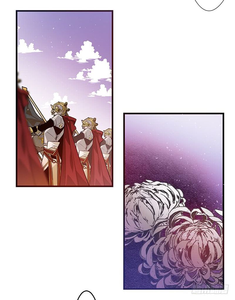 This Girl is a Little Wild chapter 6 - page 23