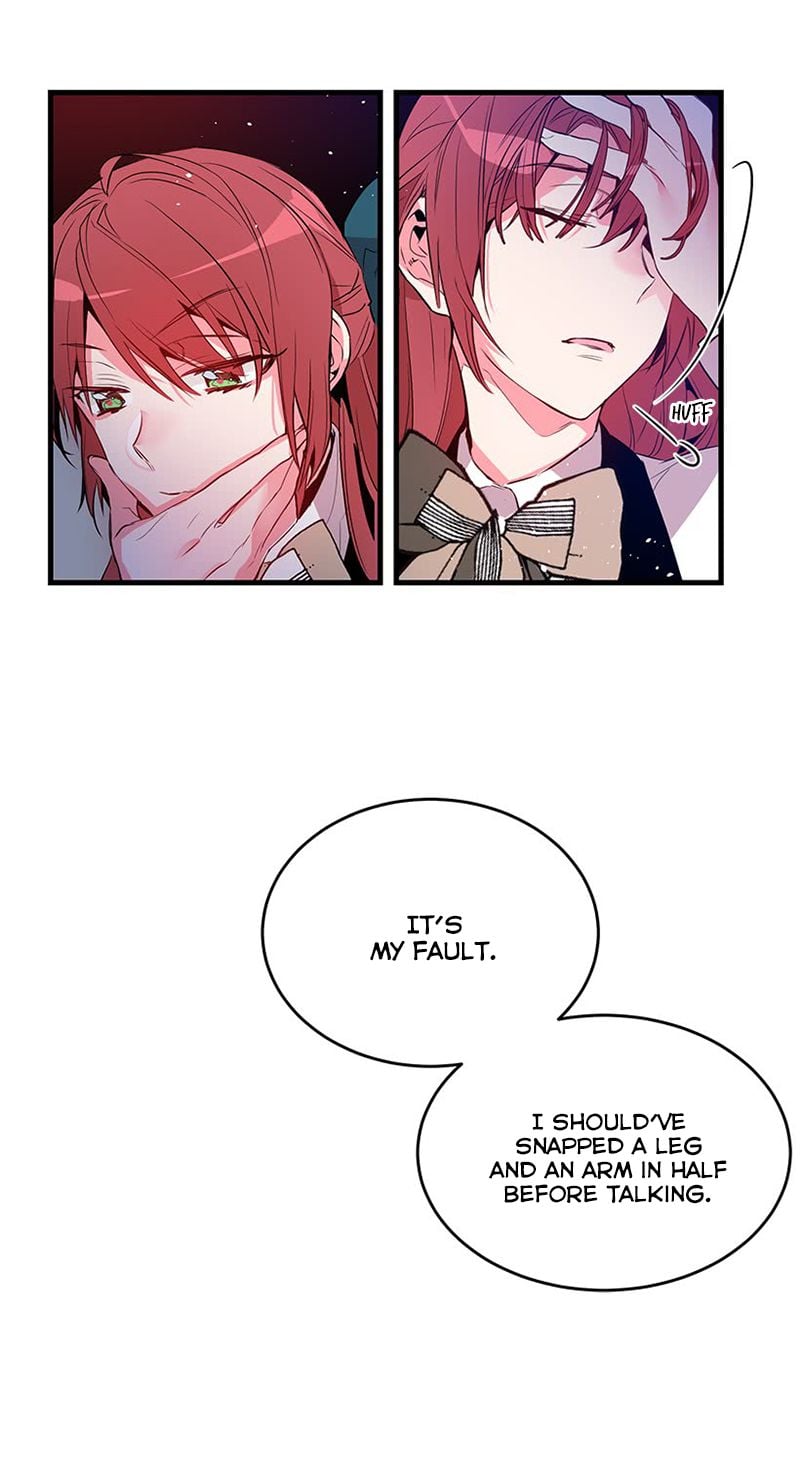 This Girl is a Little Wild chapter 6 - page 7