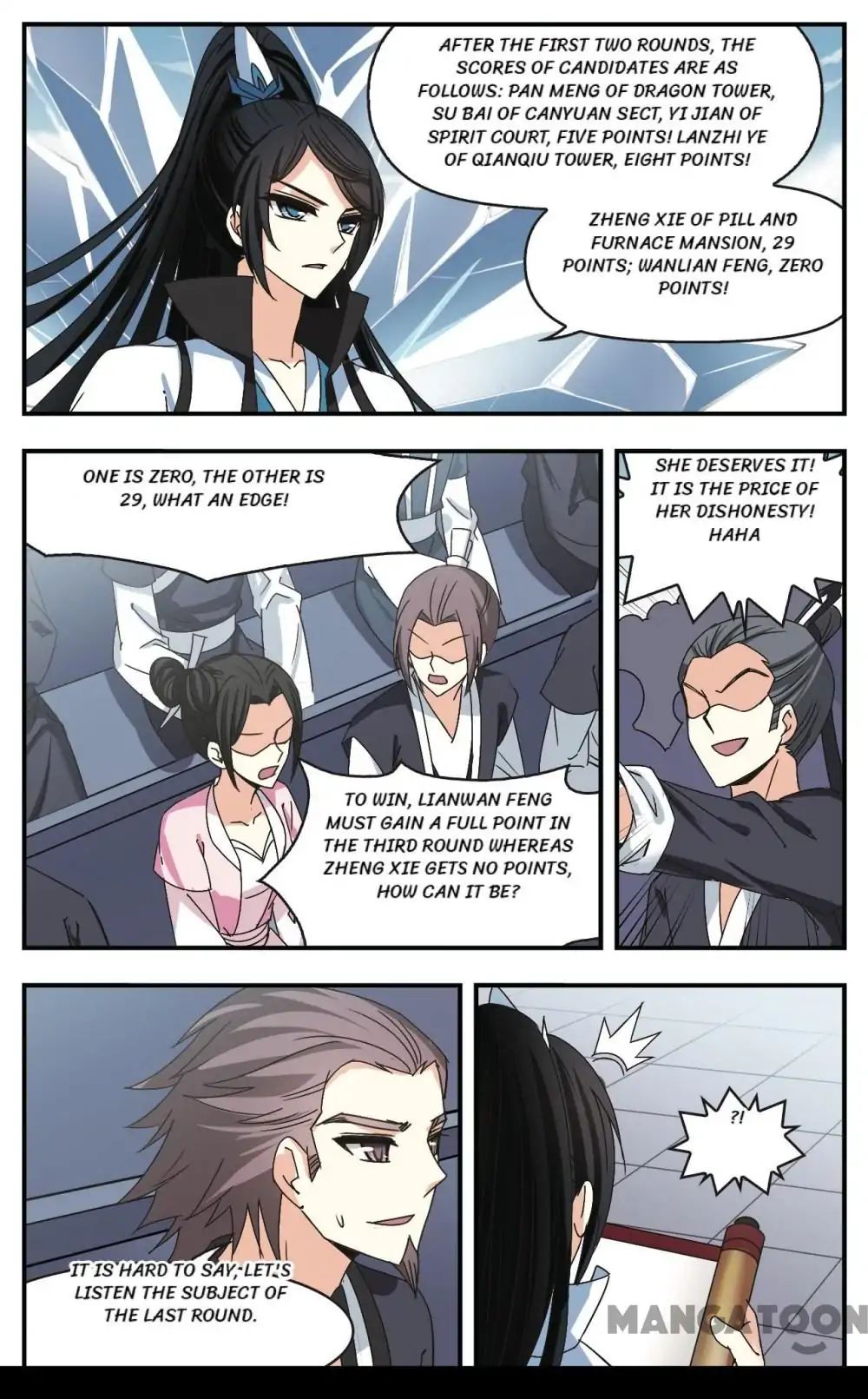 Feng Qi Cang Lan Chapter 188 - page 3