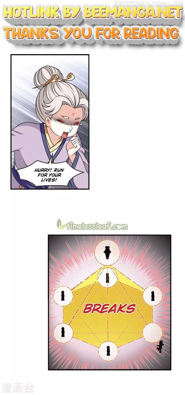 Feng Qi Cang Lan Chapter 188.1 - page 1