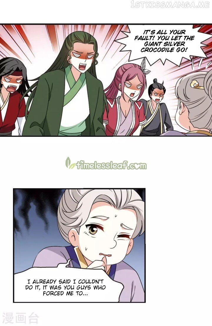 Feng Qi Cang Lan Chapter 188.1 - page 3