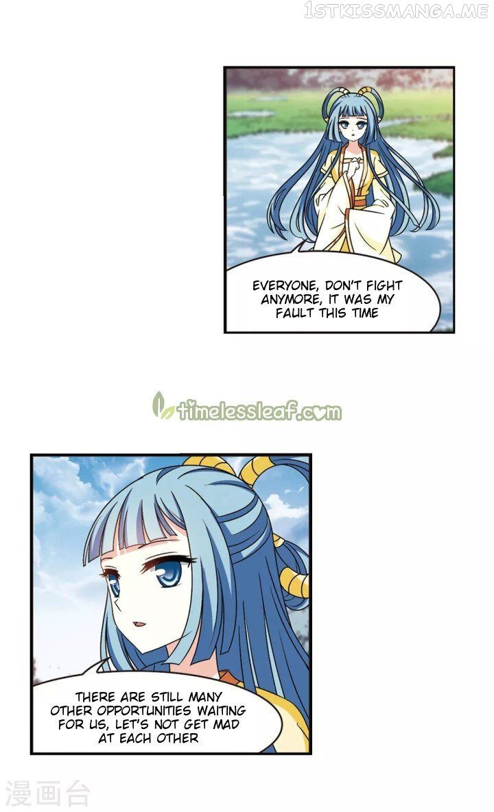Feng Qi Cang Lan Chapter 188.1 - page 4