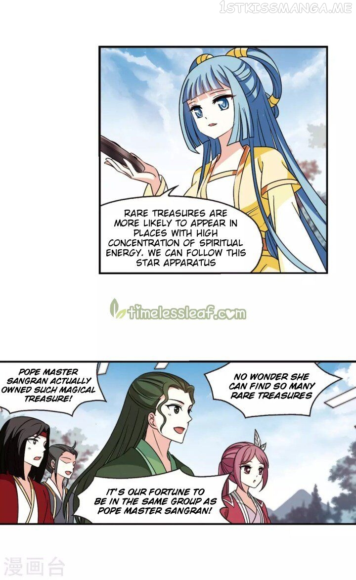 Feng Qi Cang Lan Chapter 188.1 - page 6