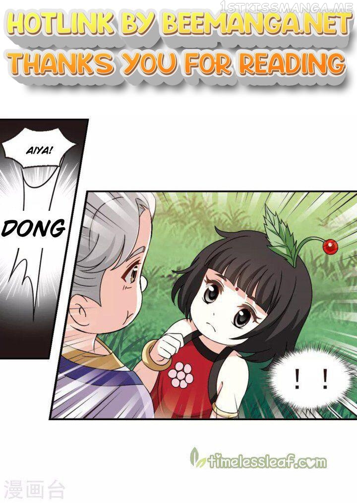 Feng Qi Cang Lan Chapter 188.2 - page 1
