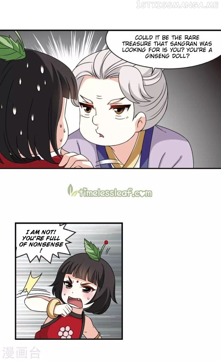 Feng Qi Cang Lan Chapter 188.2 - page 3