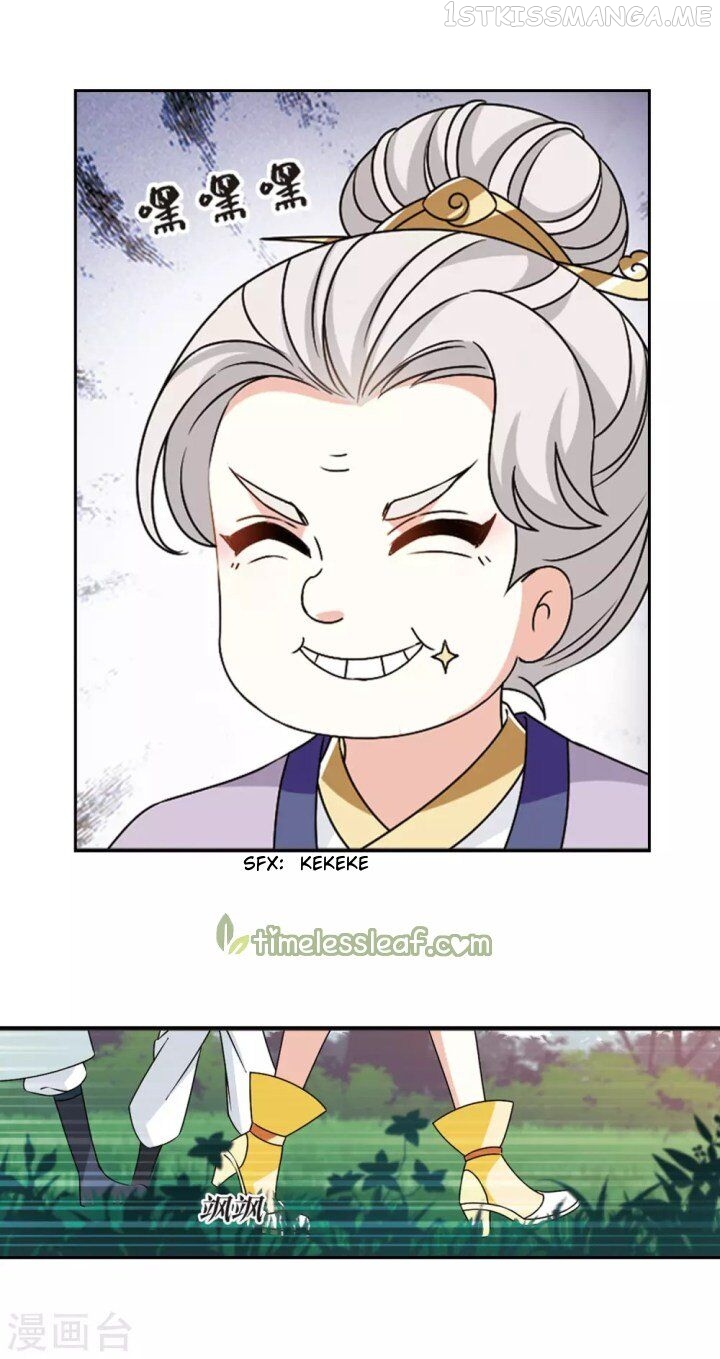 Feng Qi Cang Lan Chapter 188.2 - page 6