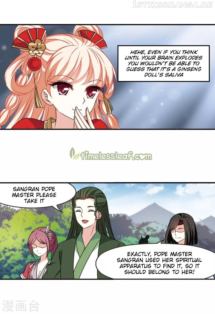 Feng Qi Cang Lan Chapter 189.1 - page 3