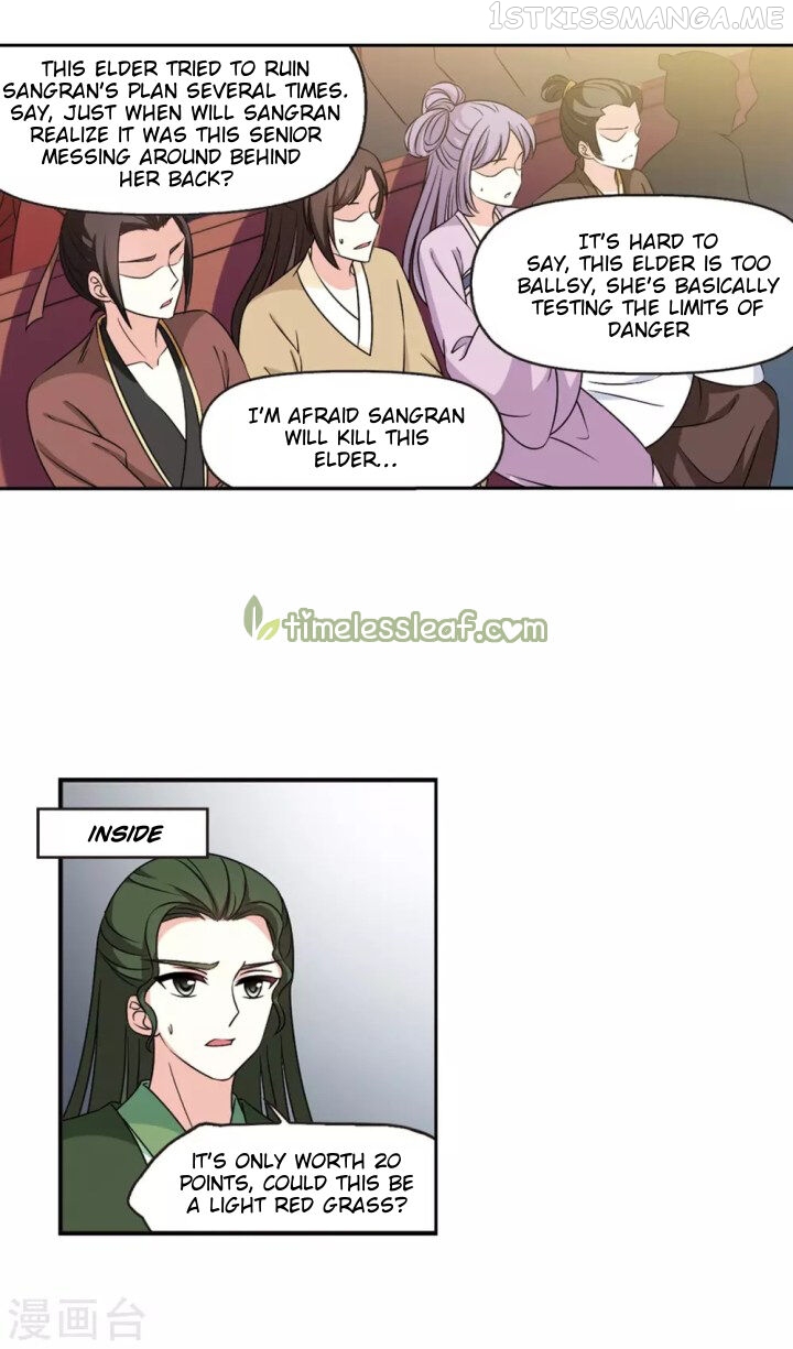 Feng Qi Cang Lan Chapter 189.2 - page 2