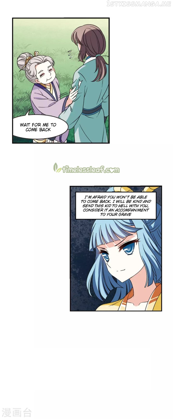 Feng Qi Cang Lan Chapter 189.2 - page 8