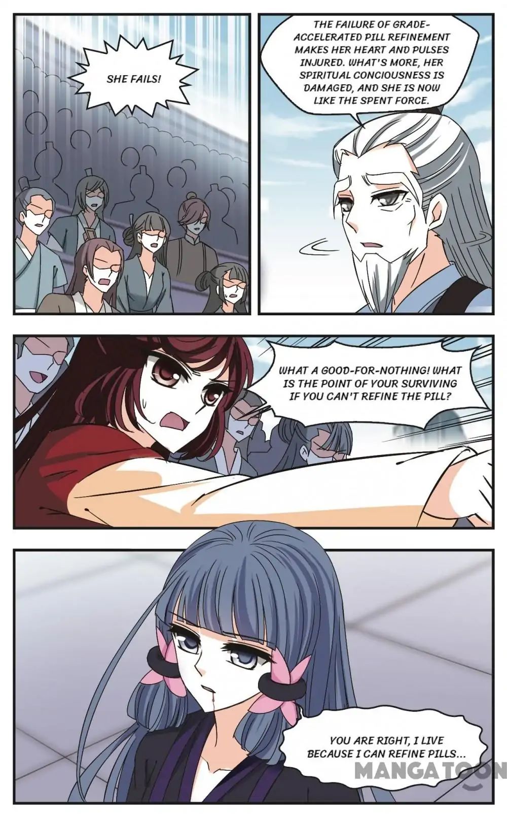 Feng Qi Cang Lan Chapter 190 - page 5