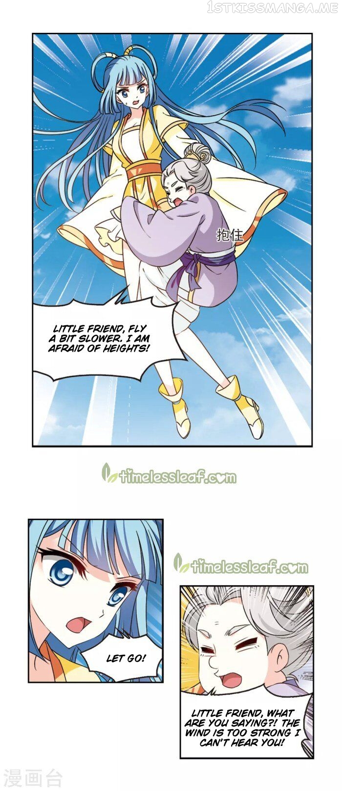 Feng Qi Cang Lan Chapter 190.1 - page 4
