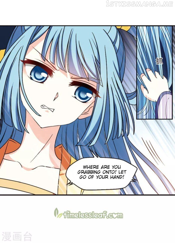 Feng Qi Cang Lan Chapter 190.1 - page 5