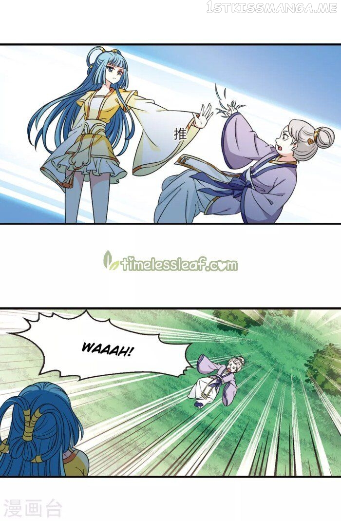 Feng Qi Cang Lan Chapter 190.2 - page 2