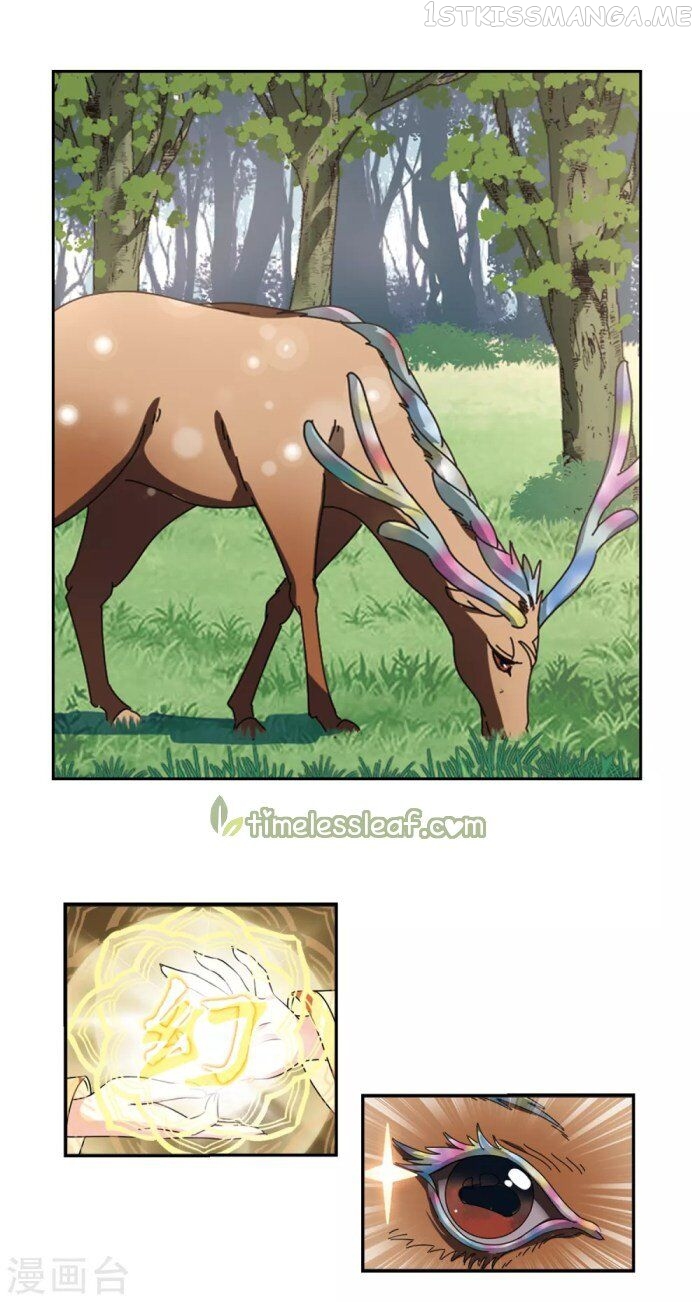 Feng Qi Cang Lan Chapter 190.2 - page 4