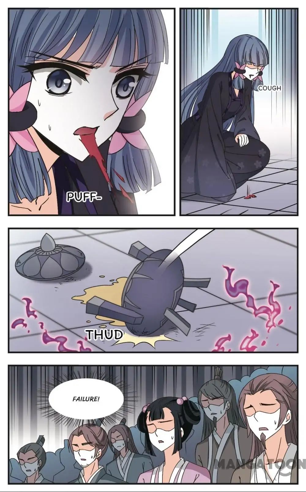 Feng Qi Cang Lan Chapter 191 - page 1