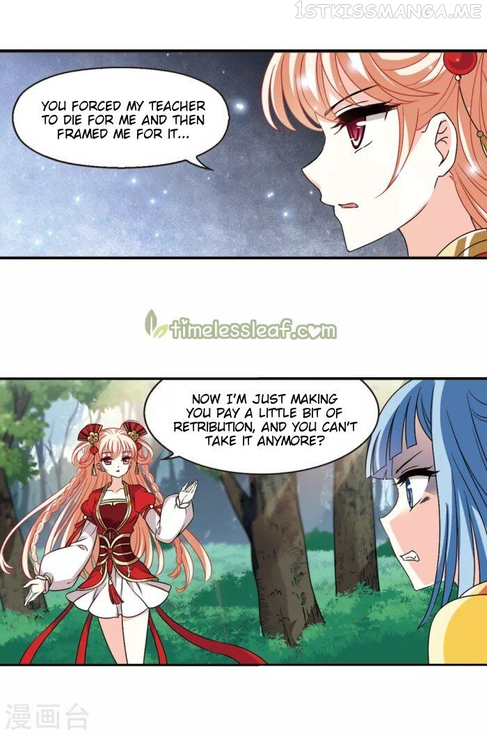 Feng Qi Cang Lan Chapter 191.5 - page 6