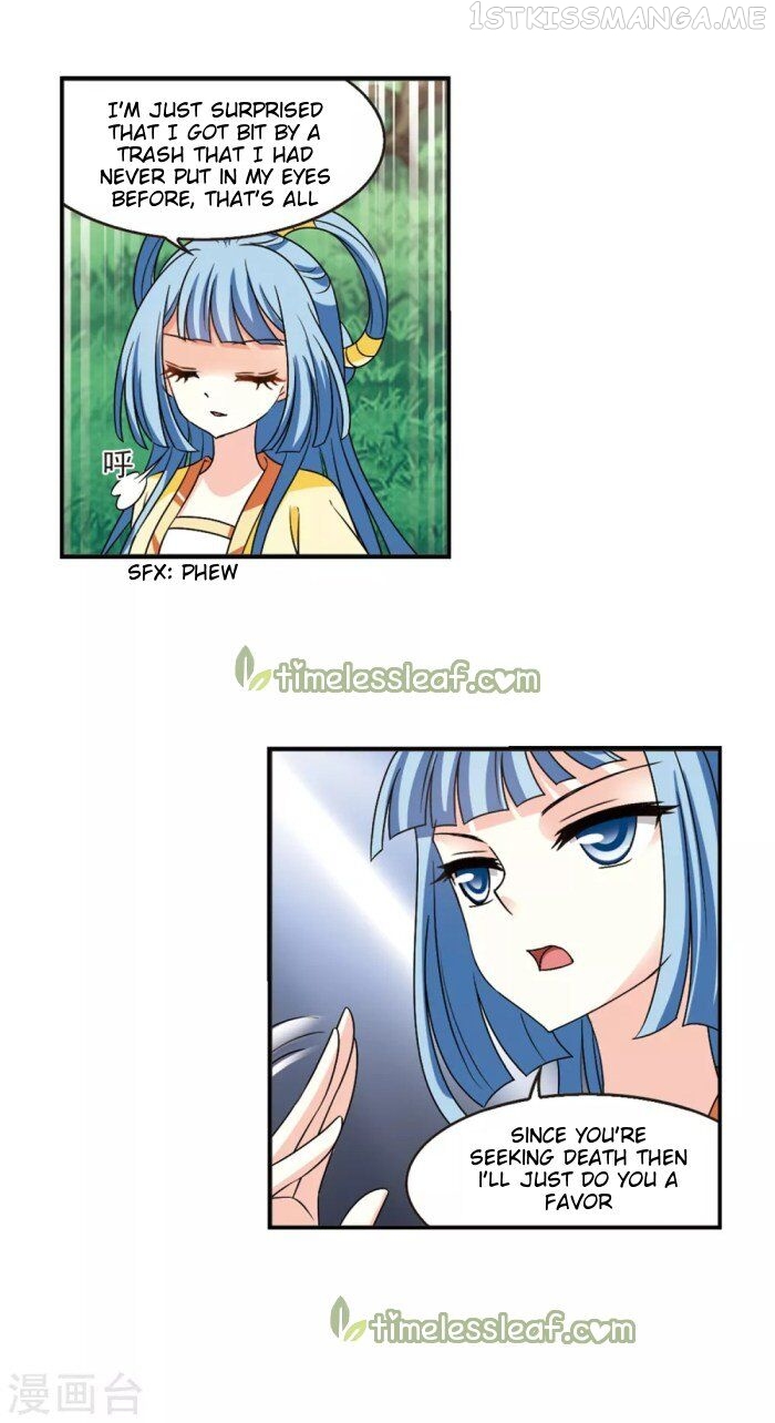 Feng Qi Cang Lan Chapter 191.5 - page 7