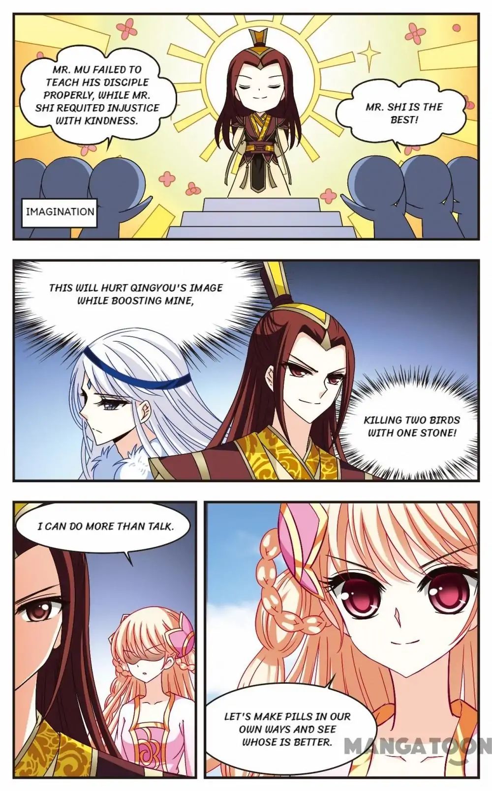 Feng Qi Cang Lan Chapter 165 - page 4