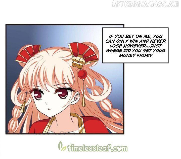 Feng Qi Cang Lan Chapter 165.1 - page 12