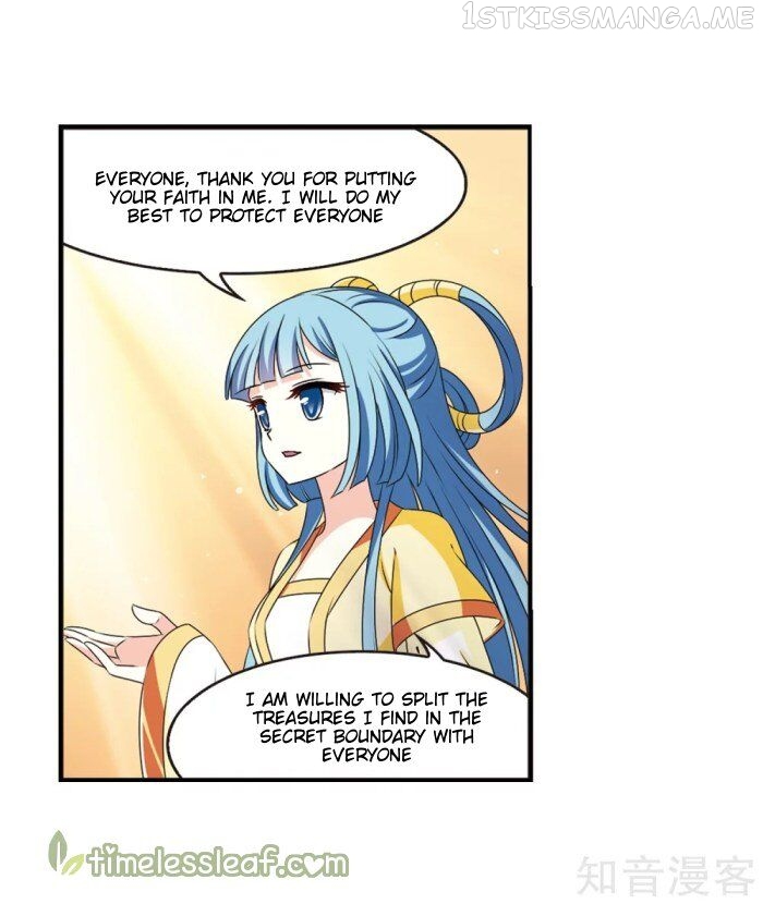 Feng Qi Cang Lan Chapter 166.1 - page 12
