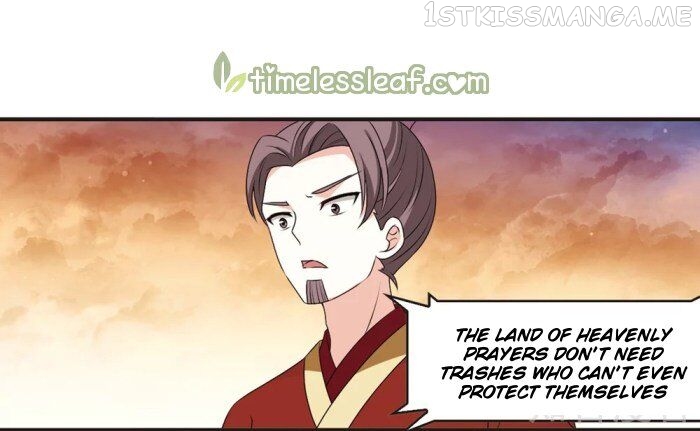 Feng Qi Cang Lan Chapter 166.1 - page 4