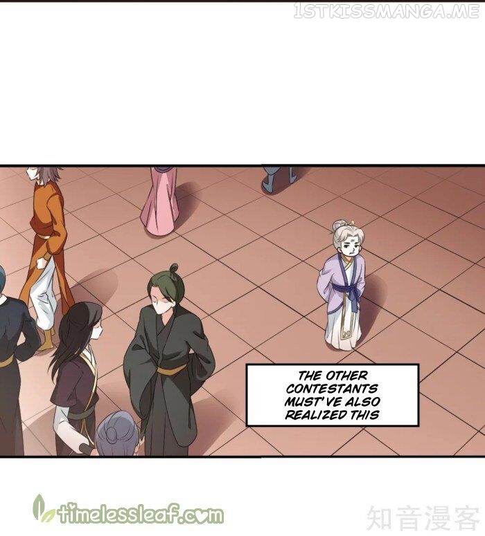 Feng Qi Cang Lan Chapter 166.1 - page 7