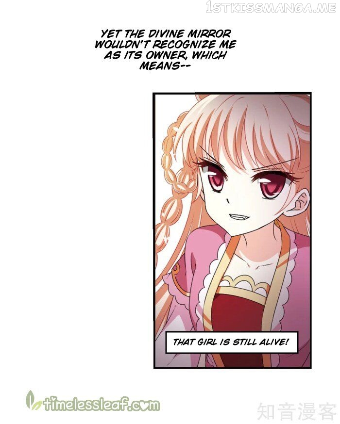 Feng Qi Cang Lan Chapter 166.2 - page 4