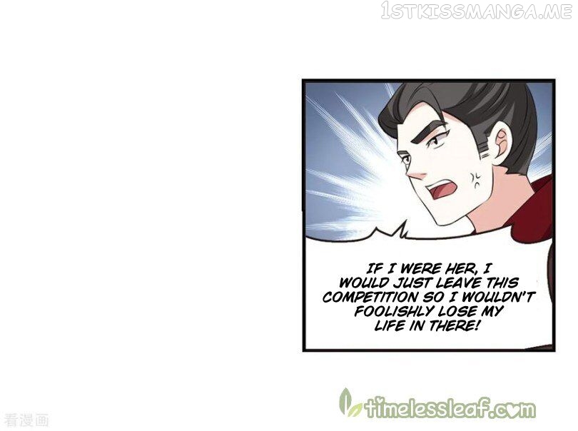 Feng Qi Cang Lan Chapter 167.1 - page 2