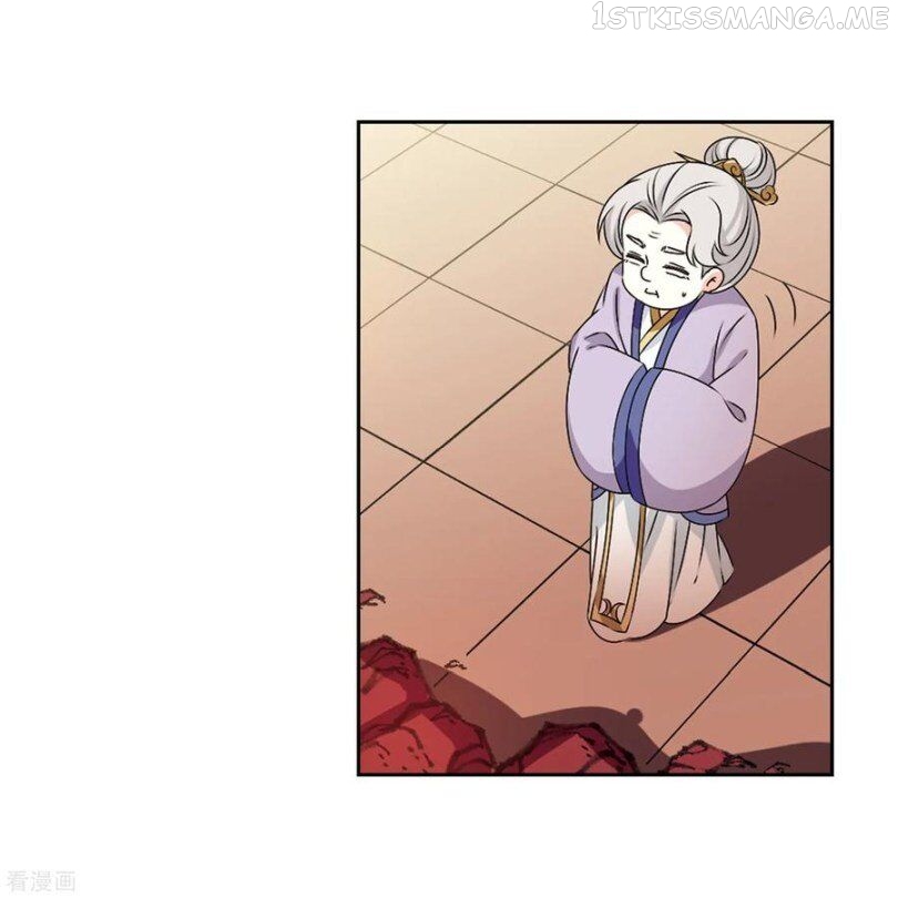 Feng Qi Cang Lan Chapter 167.3 - page 4