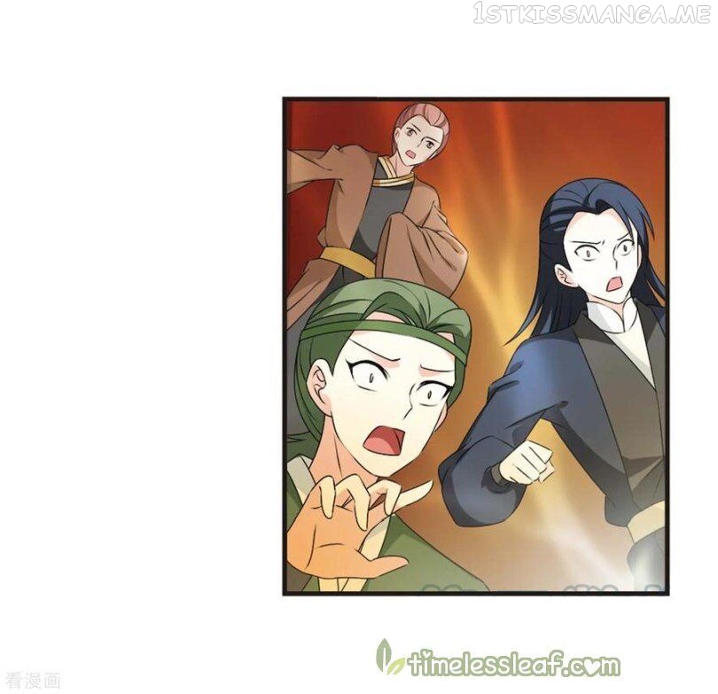 Feng Qi Cang Lan Chapter 168.1 - page 3