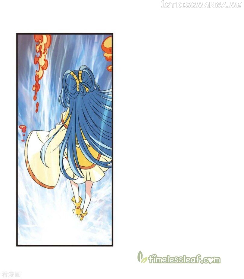 Feng Qi Cang Lan Chapter 168.1 - page 5