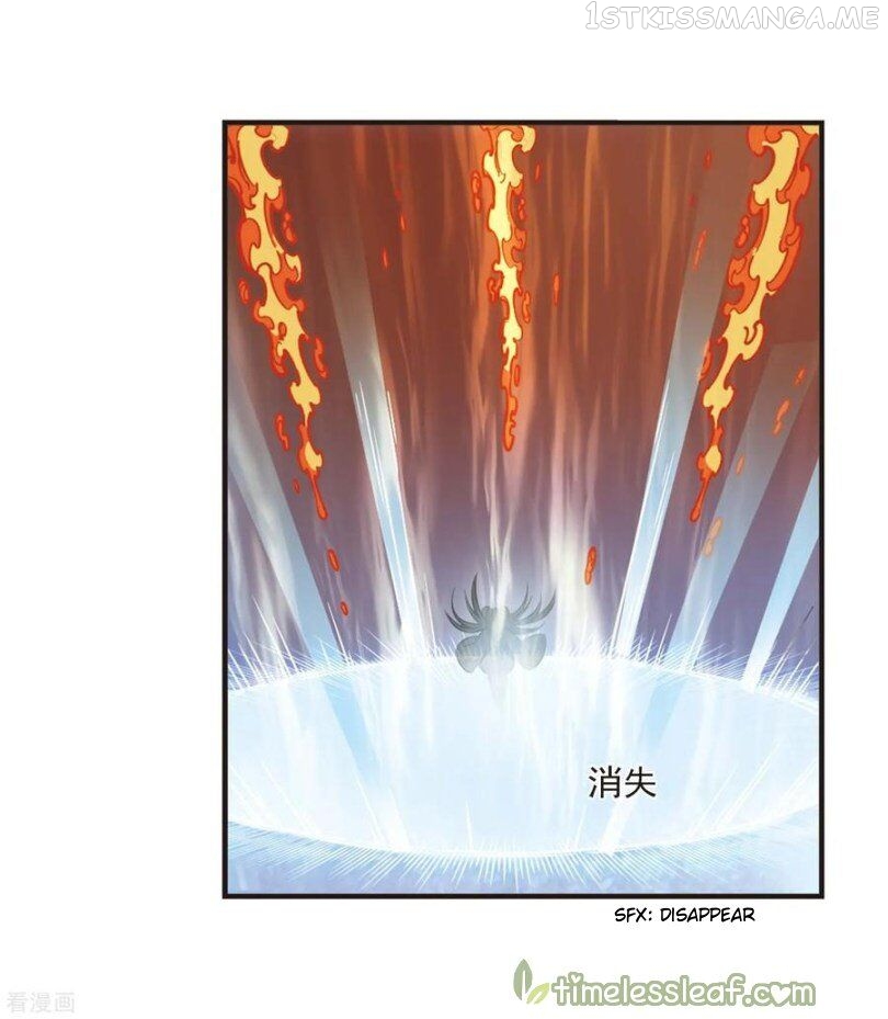 Feng Qi Cang Lan Chapter 168.1 - page 6