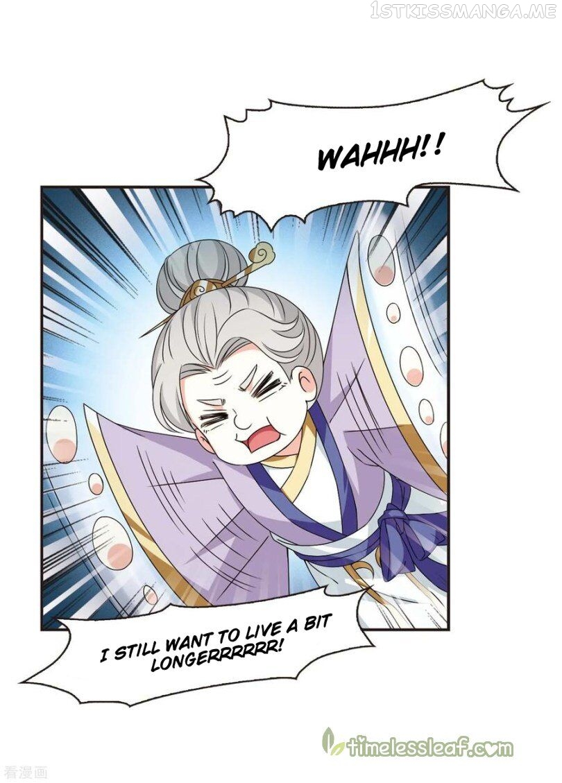 Feng Qi Cang Lan Chapter 168.1 - page 8